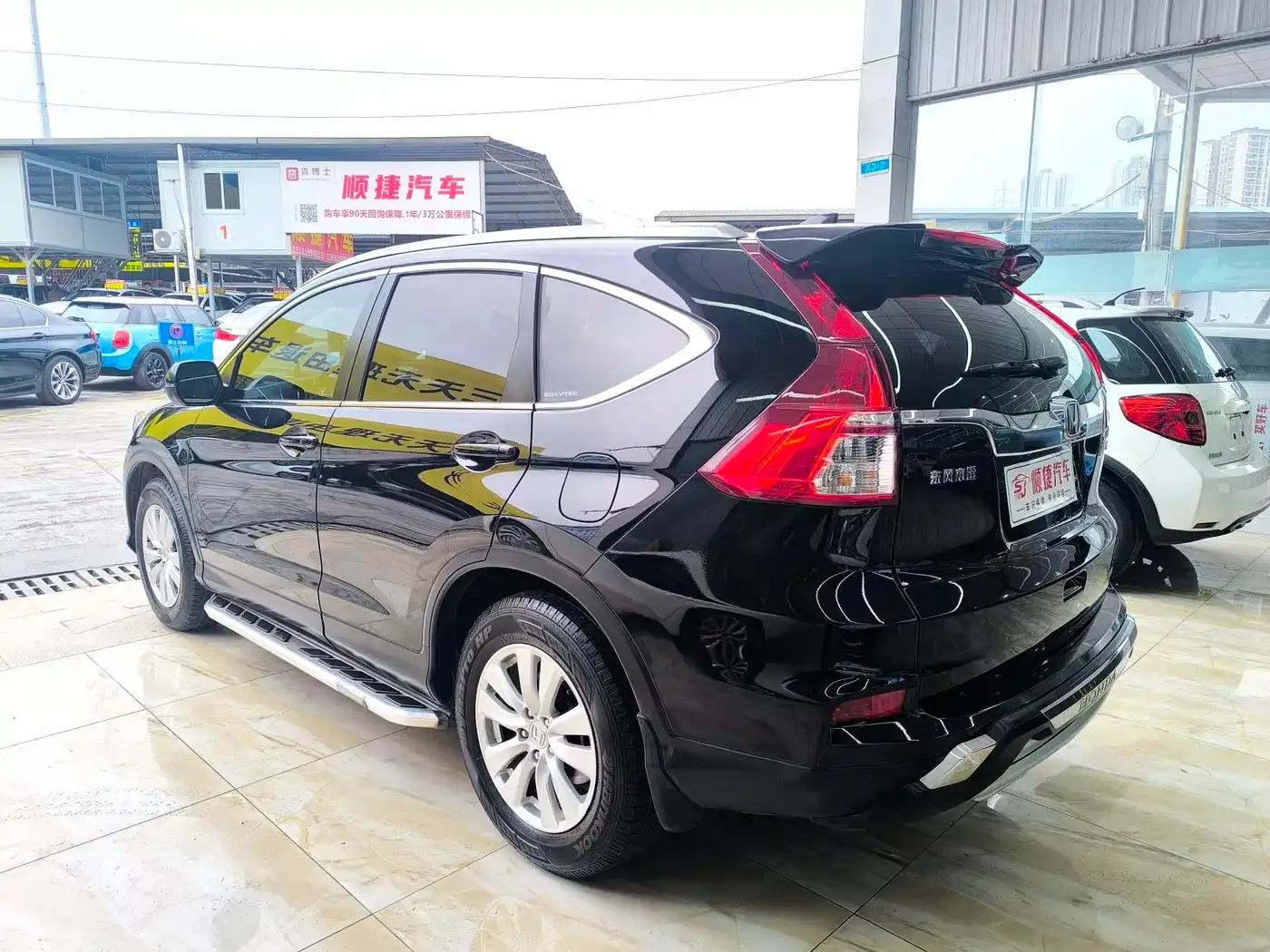 Honda CR-V 2015 2.0L 2WD Fashion Edition — миниатюра 10