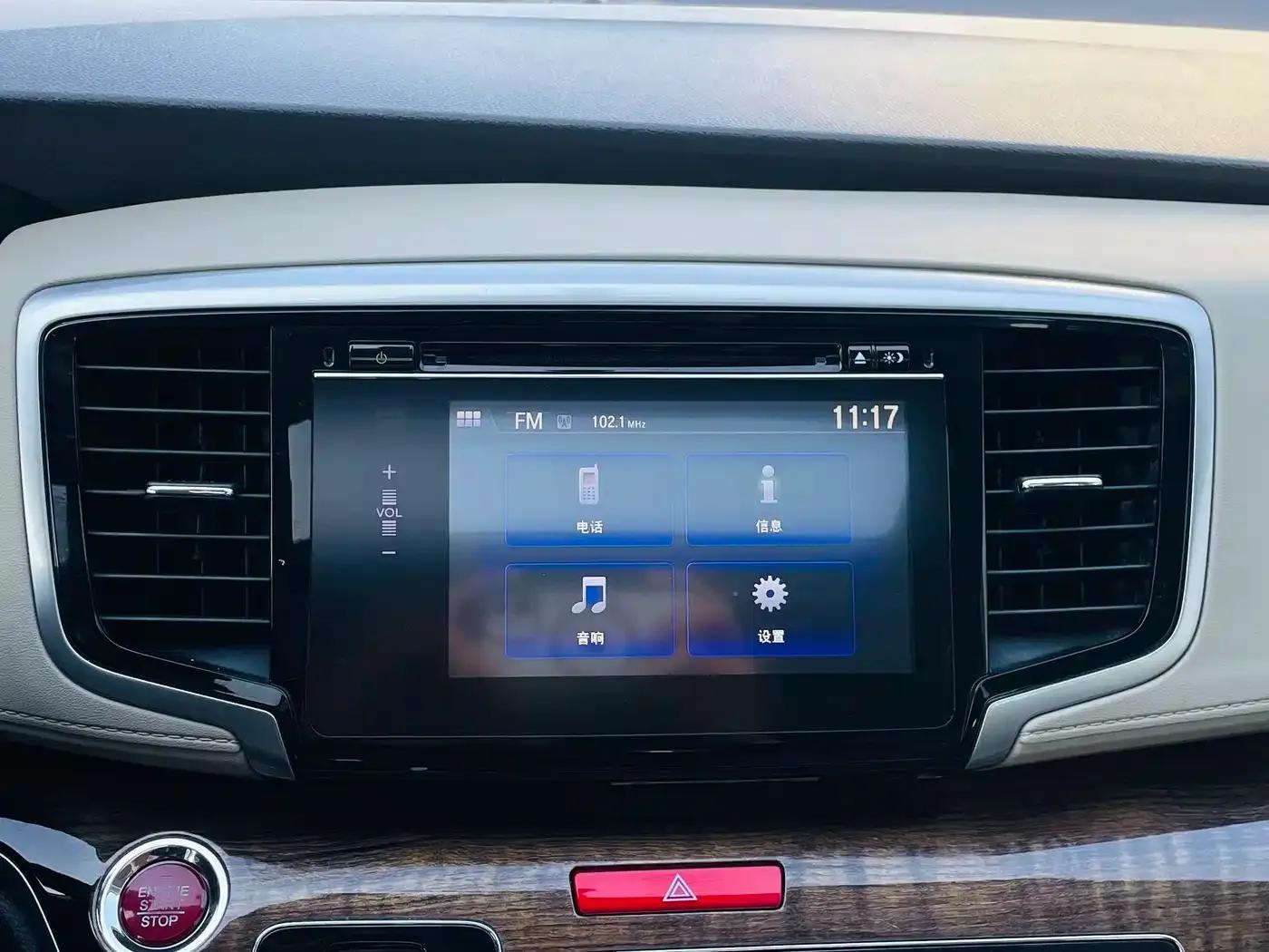 2017 Odyssey 2.4L Luxury Edition — миниатюра 13