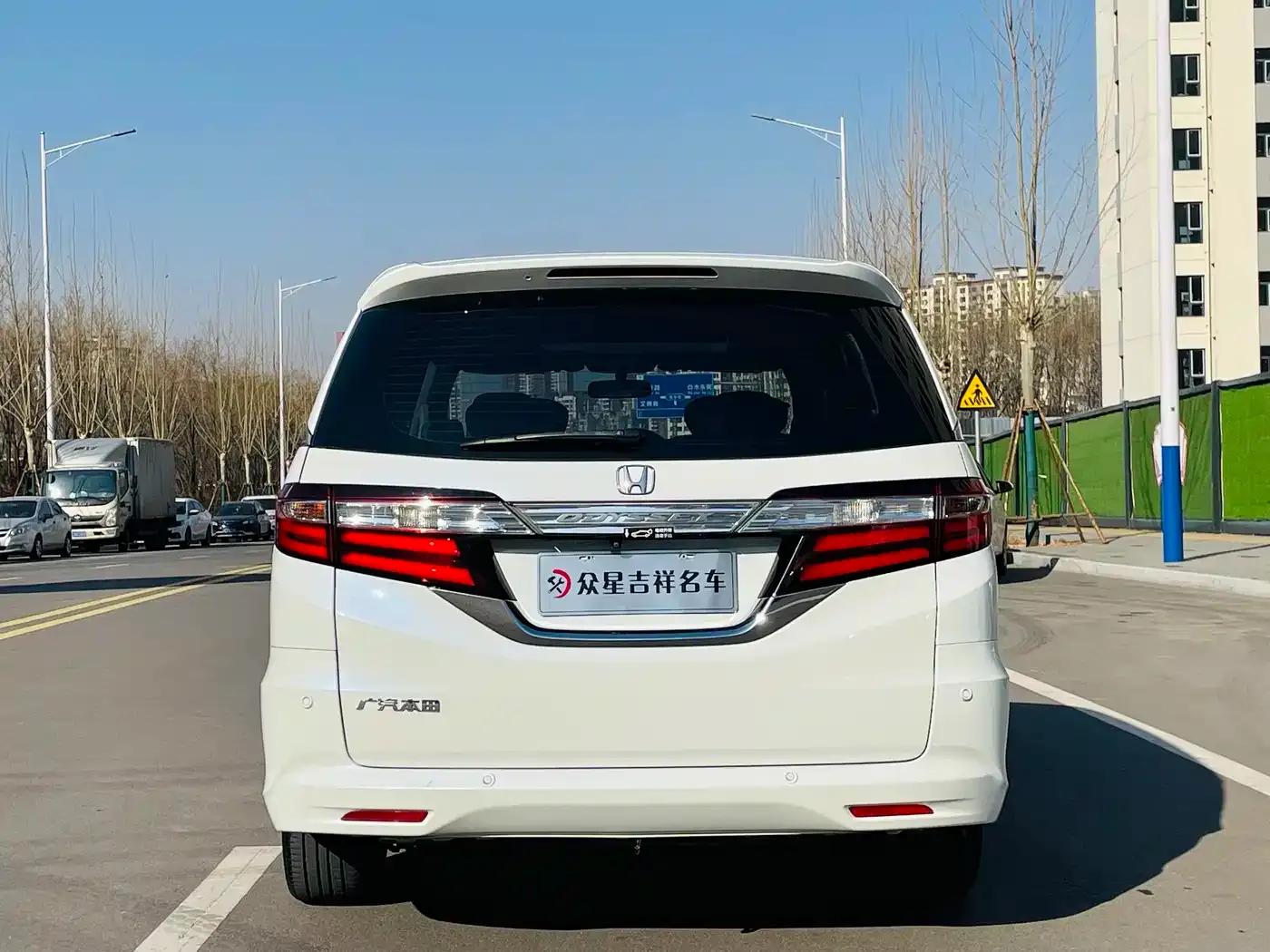 2017 Odyssey 2.4L Luxury Edition — миниатюра 17