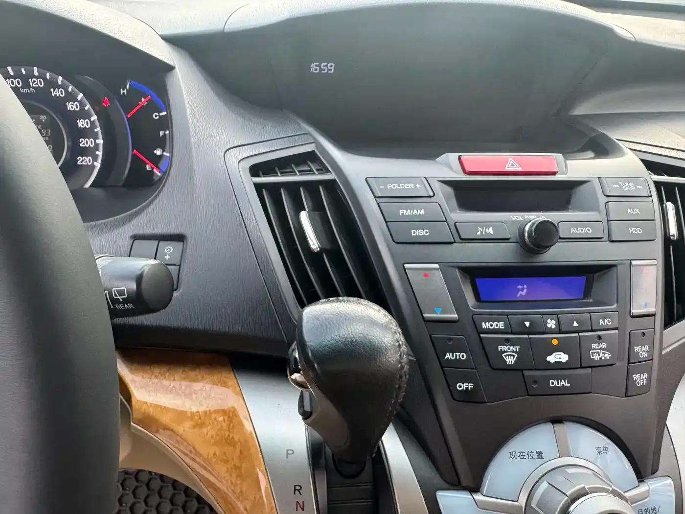 Odyssey 2009 2.4L Elite Edition — миниатюра 30