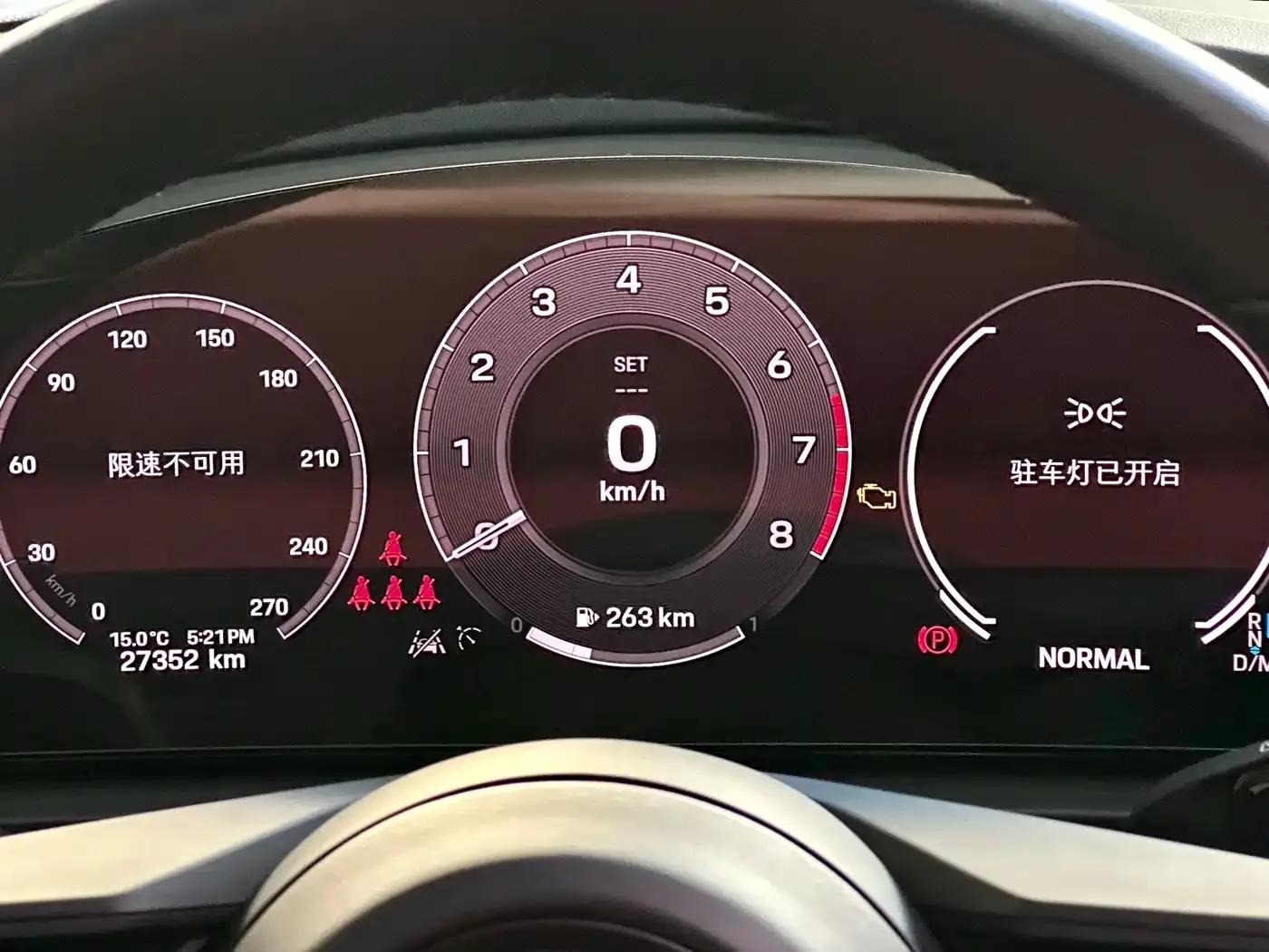 Cayenne 2024 Cayenne 3.0T — миниатюра 12