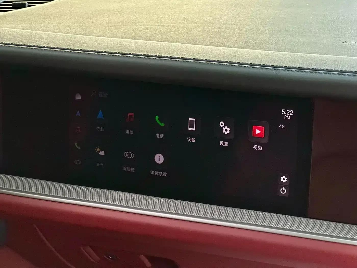 Cayenne 2024 Cayenne 3.0T — миниатюра 19