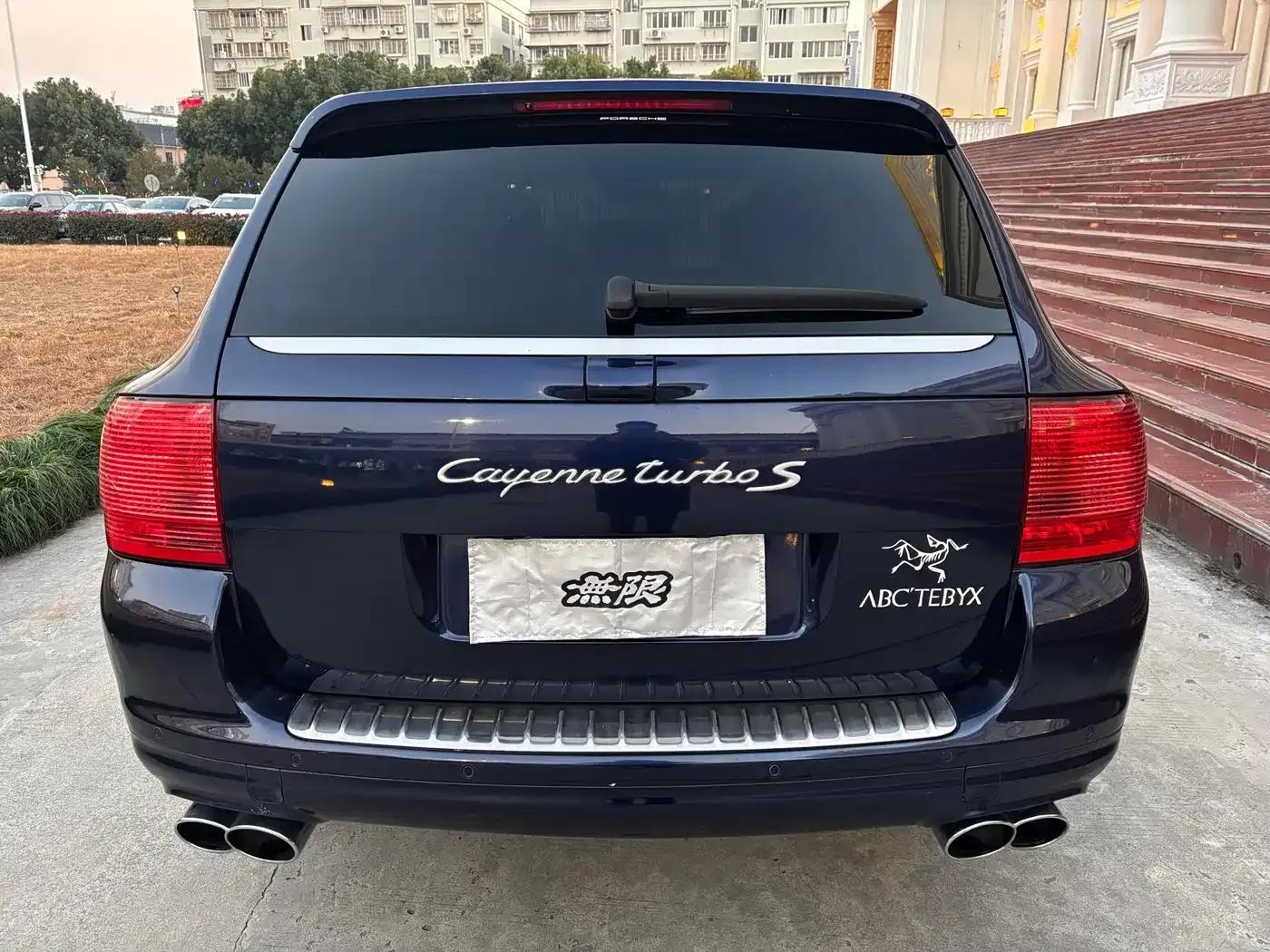 Cayenne 2006 Cayenne Turbo S 4.5T — миниатюра 8
