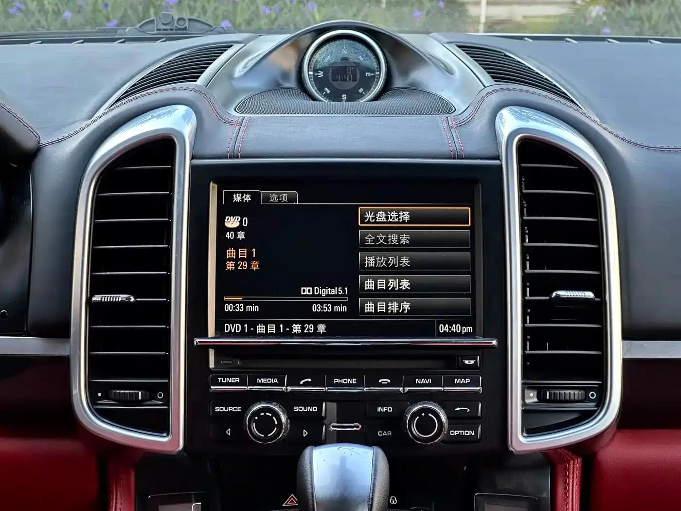 Cayenne 2011 Cayenne 3.0T — миниатюра 22