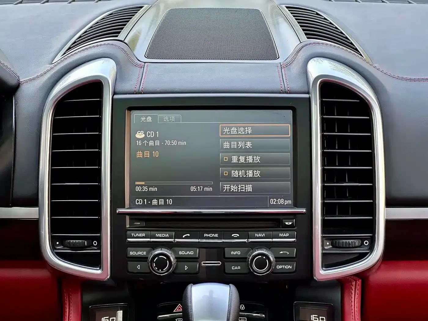 Cayenne 2011 Cayenne 3.0T — миниатюра 22