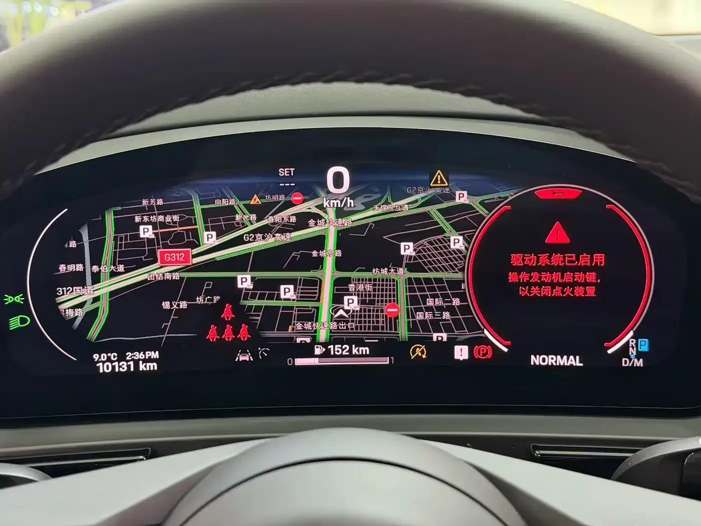 Cayenne 2024 Cayenne 3.0T — миниатюра 7