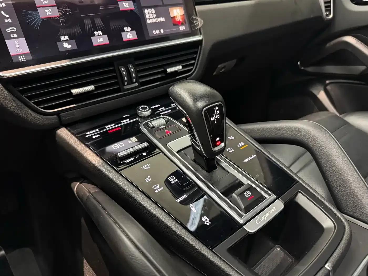 Cayenne 2018 Cayenne 3.0T — миниатюра 18