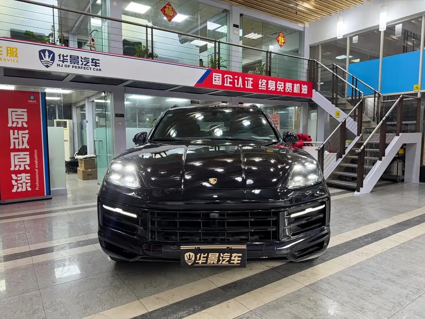 2012 Cayenne 3.6L US Spec — миниатюра 3