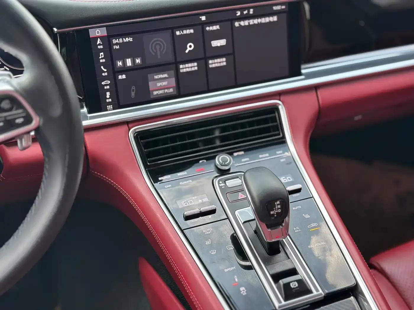 Panamera 2017 Panamera 4 Sport Turismo 3.0T — миниатюра 12