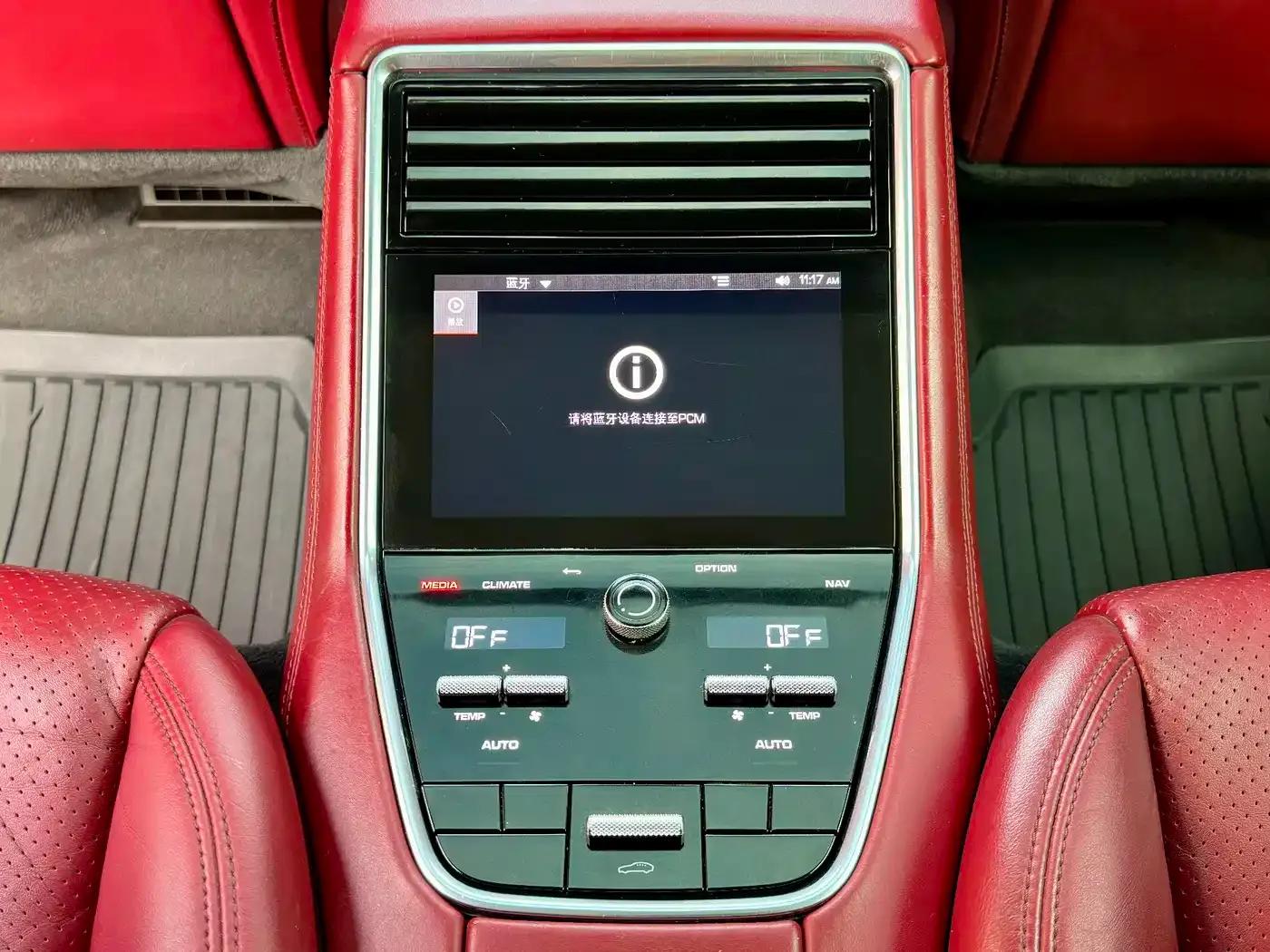 Panamera 2021 Panamera 2.9T — миниатюра 26