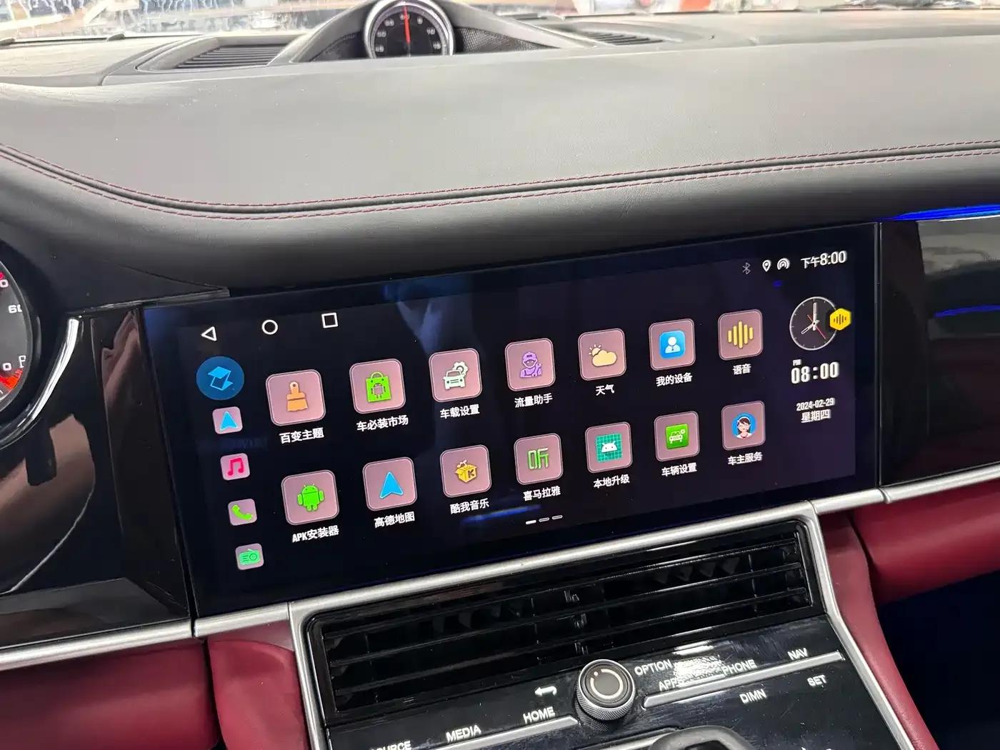 2014 Panamera 3.0T — миниатюра 8