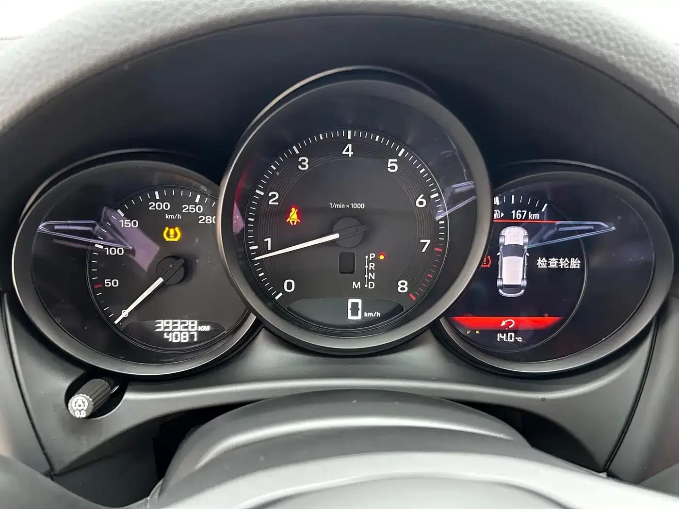 2023 Macan 2.0T — миниатюра 11