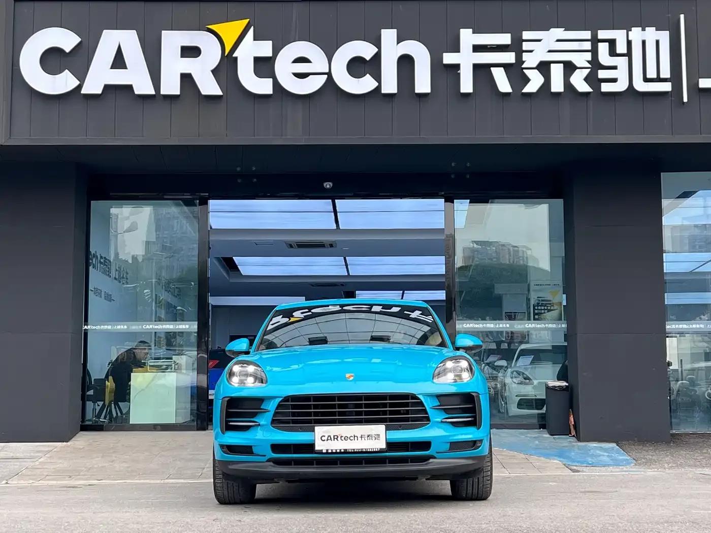 2021 Macan 2.0T — миниатюра 2