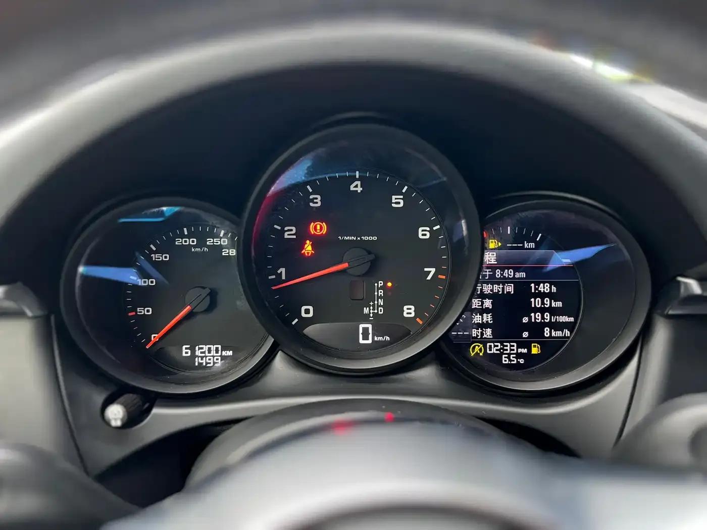 2021 Macan 2.0T — миниатюра 15