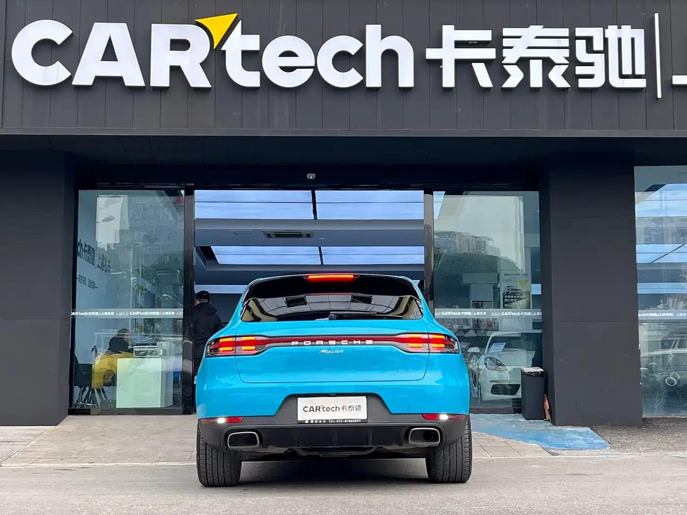2021 Macan 2.0T — миниатюра 5