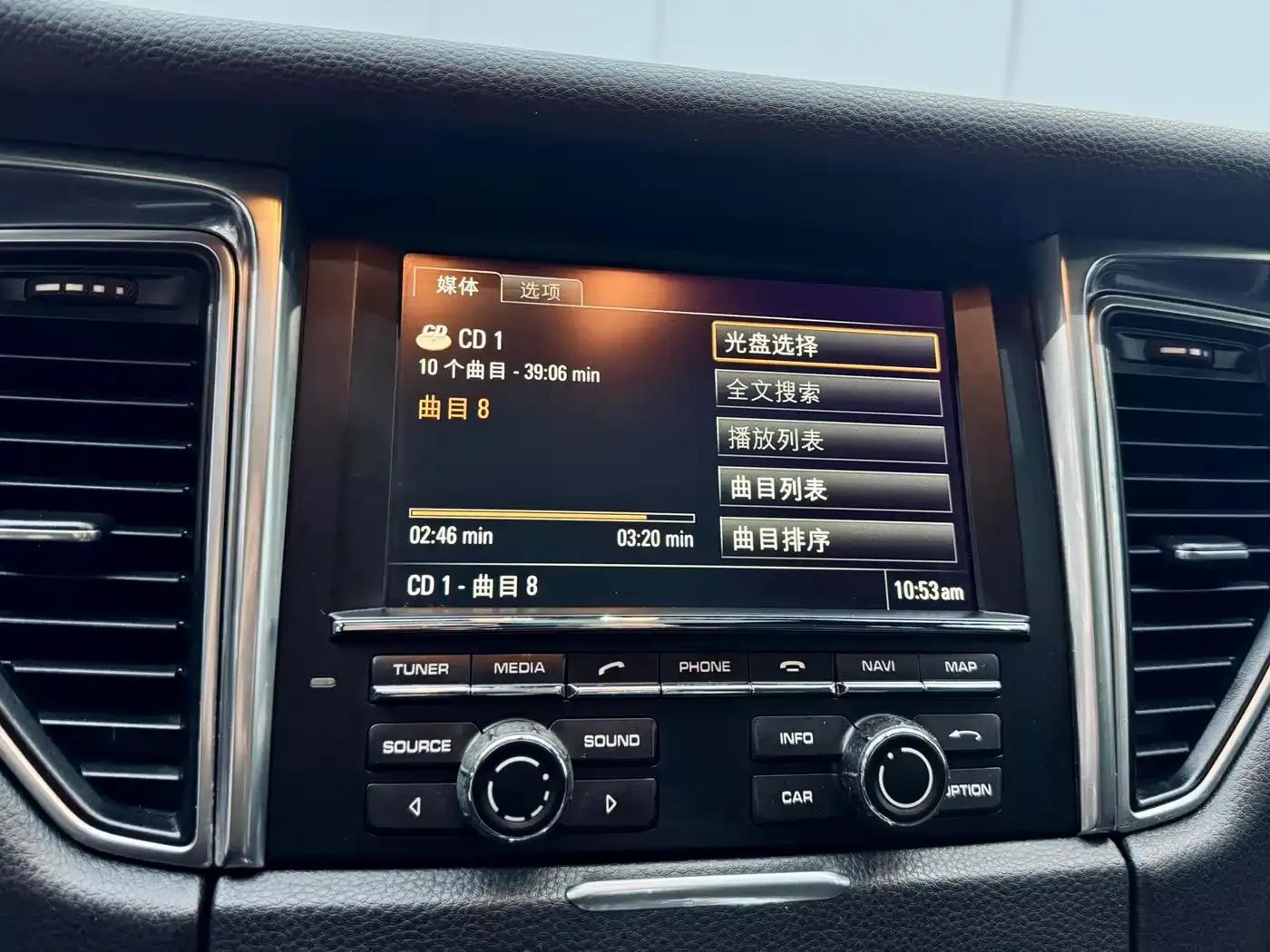 2014 Macan 2.0T — миниатюра 13