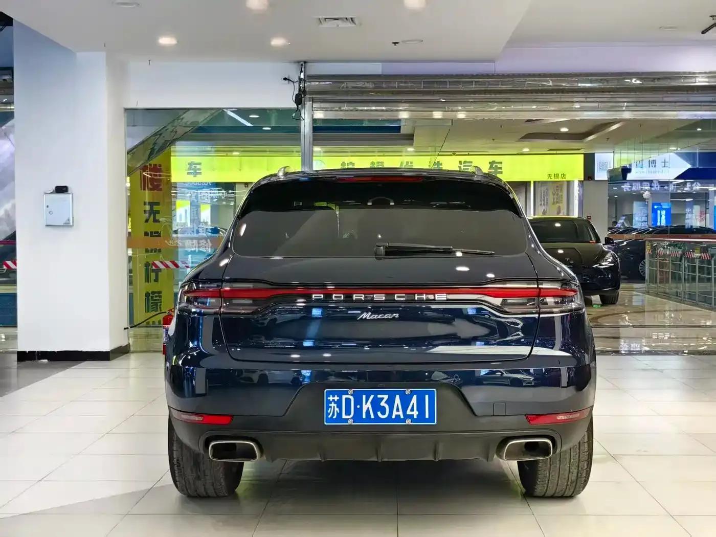 2021 Macan 2.0T — миниатюра 16
