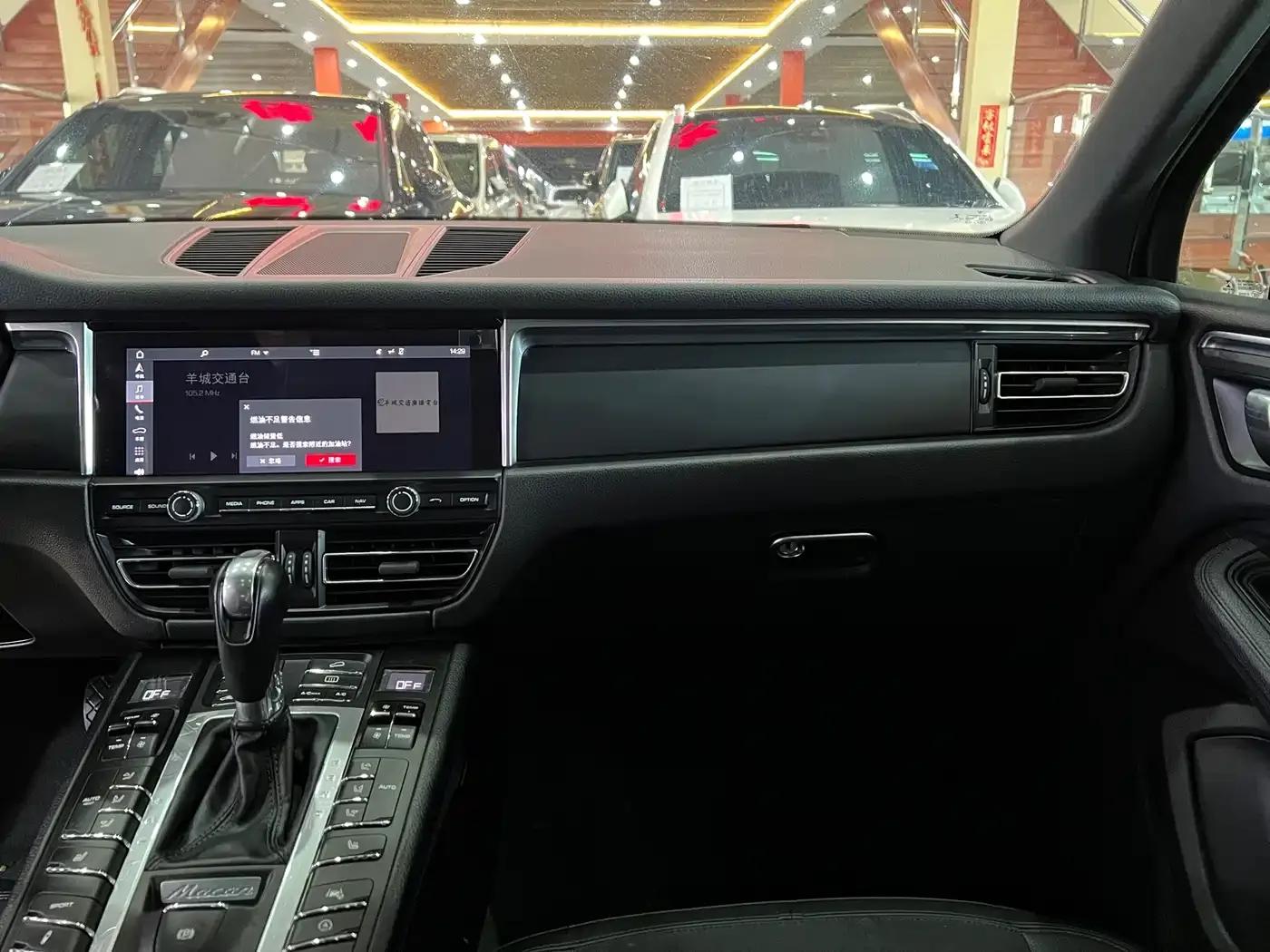 2018 Macan 2.0T — миниатюра 10