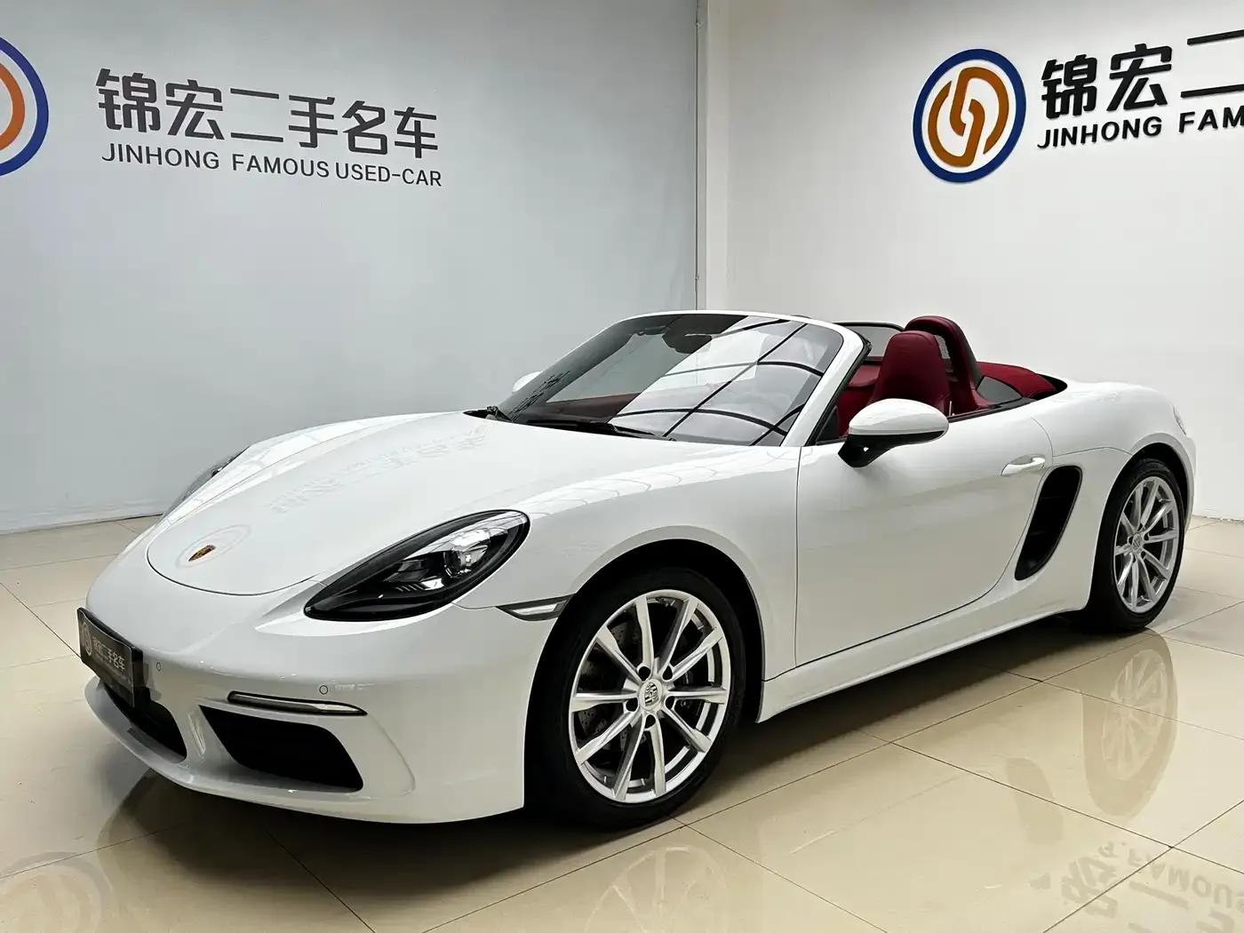 2022 Porsche 718 Boxster 2.0T — миниатюра 1