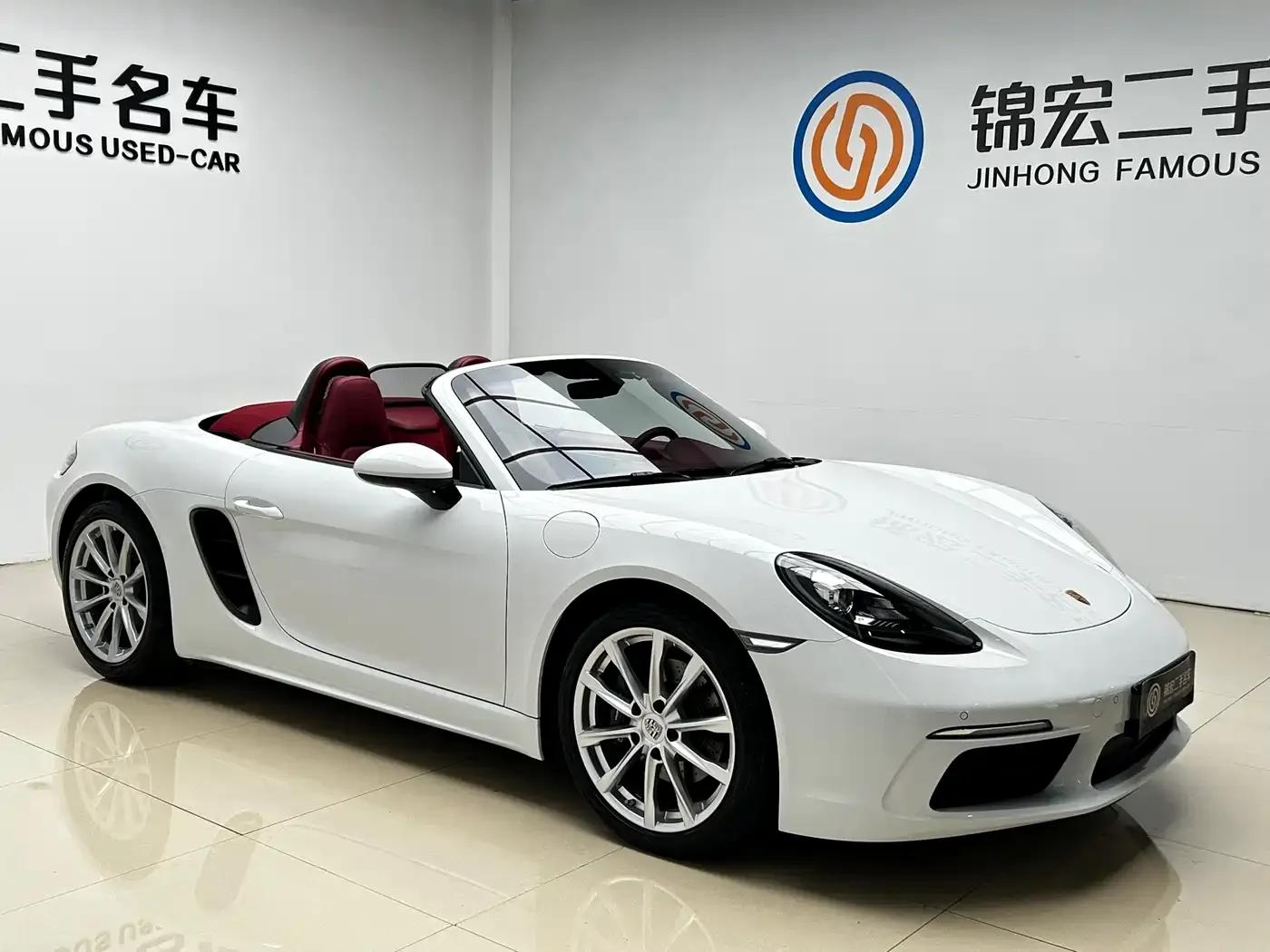2022 Porsche 718 Boxster 2.0T — миниатюра 3