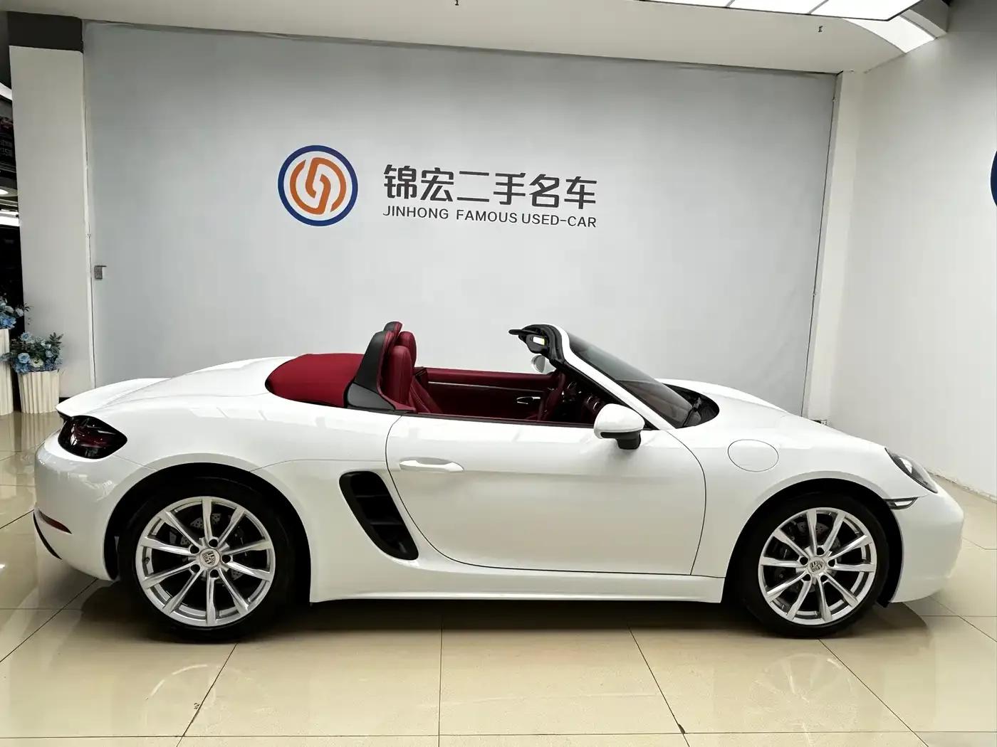 2022 Porsche 718 Boxster 2.0T — миниатюра 22