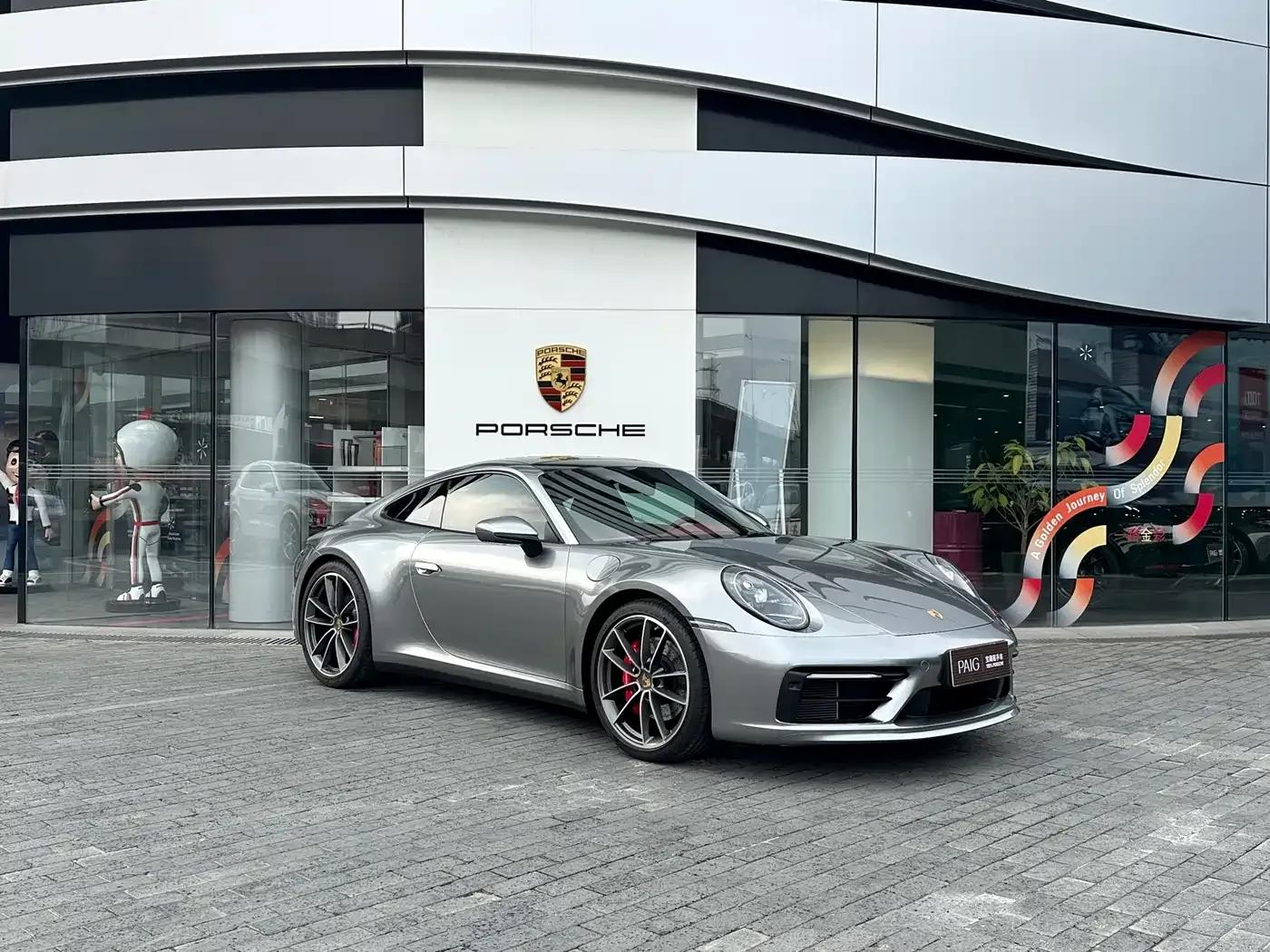 2023 Porsche 911 Carrera S 3.0T — миниатюра 3