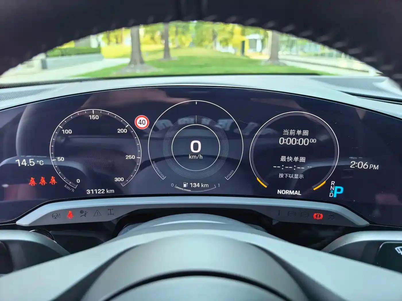 2022 Taycan Facelift — миниатюра 14