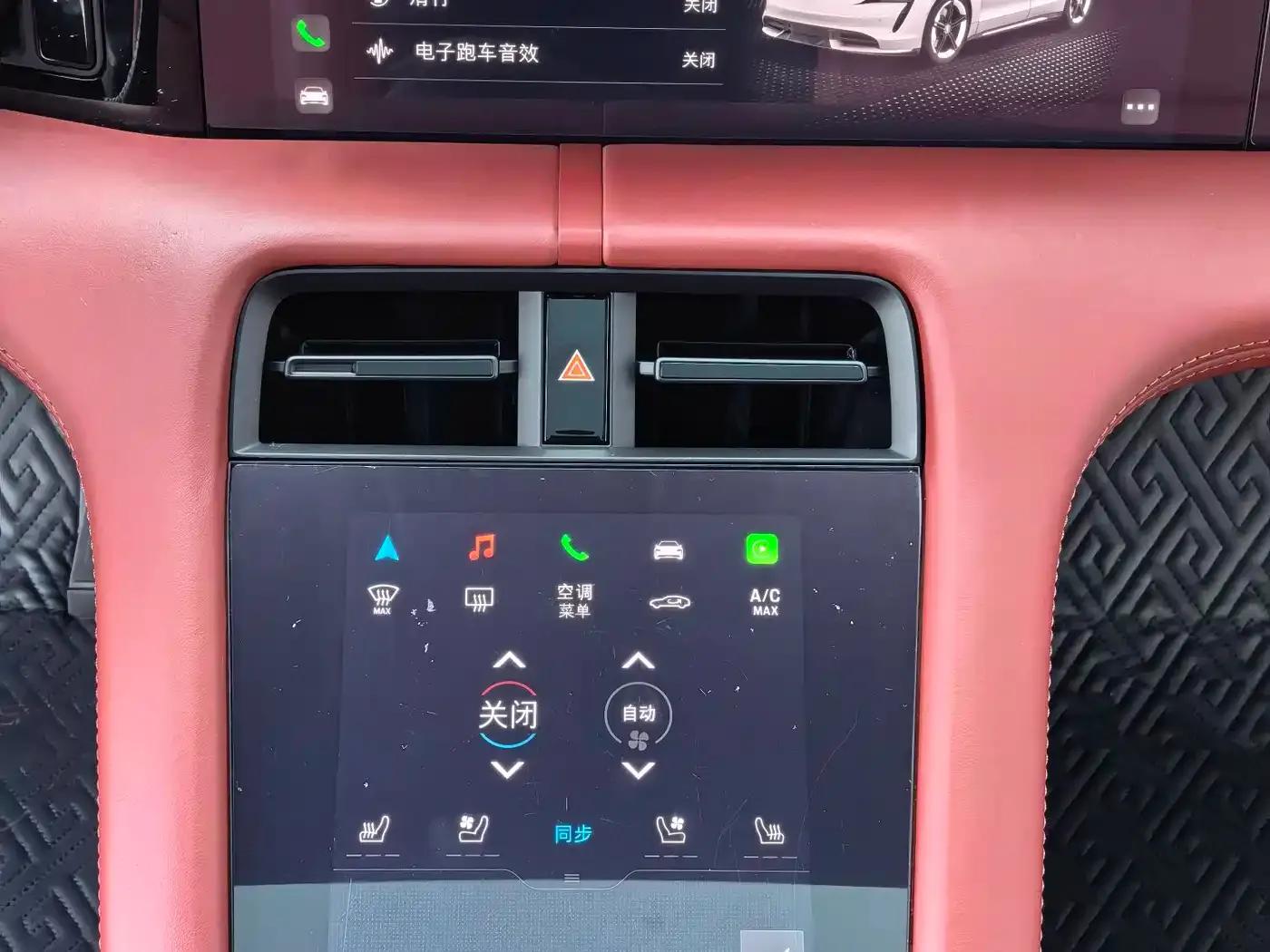 2022 Taycan Facelift — миниатюра 15