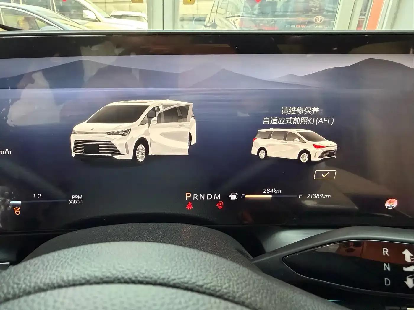Century 2023 2.0T Seven-Seat Premium Edition — миниатюра 19