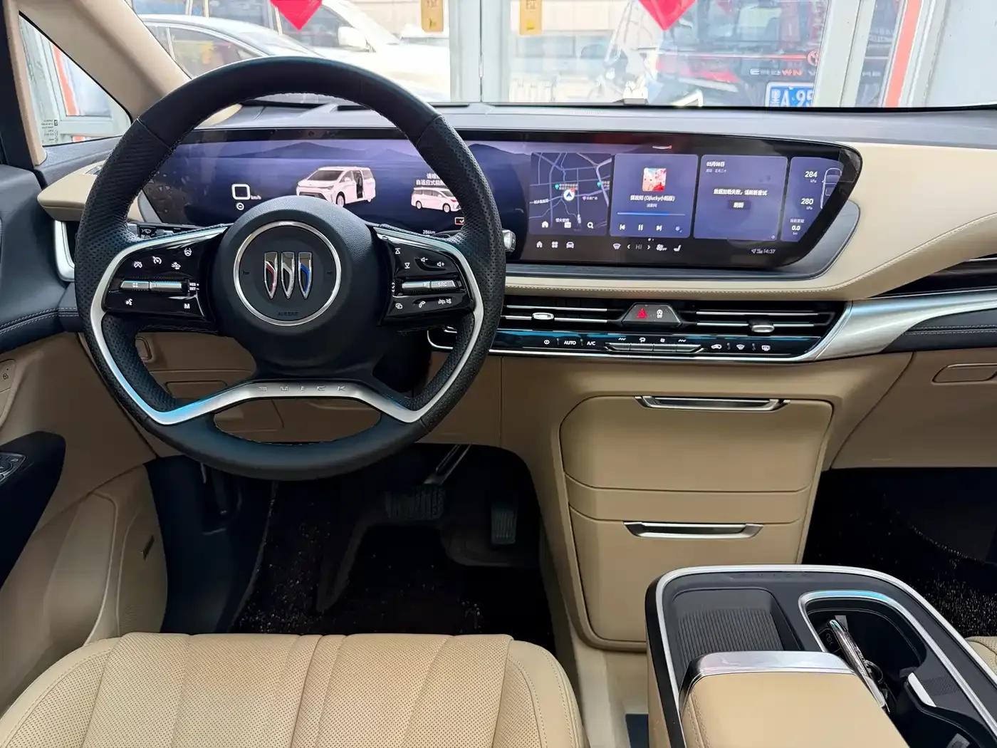 Century 2023 2.0T Seven-Seat Premium Edition — миниатюра 30