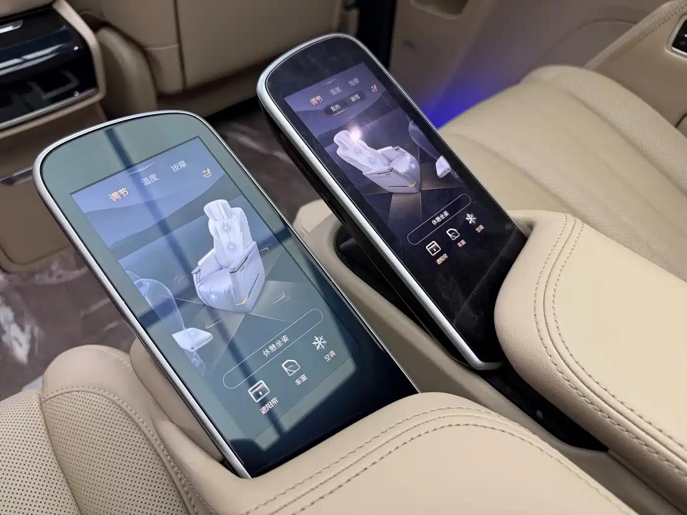 Century 2023 2.0T Seven-Seat Premium Edition — миниатюра 37