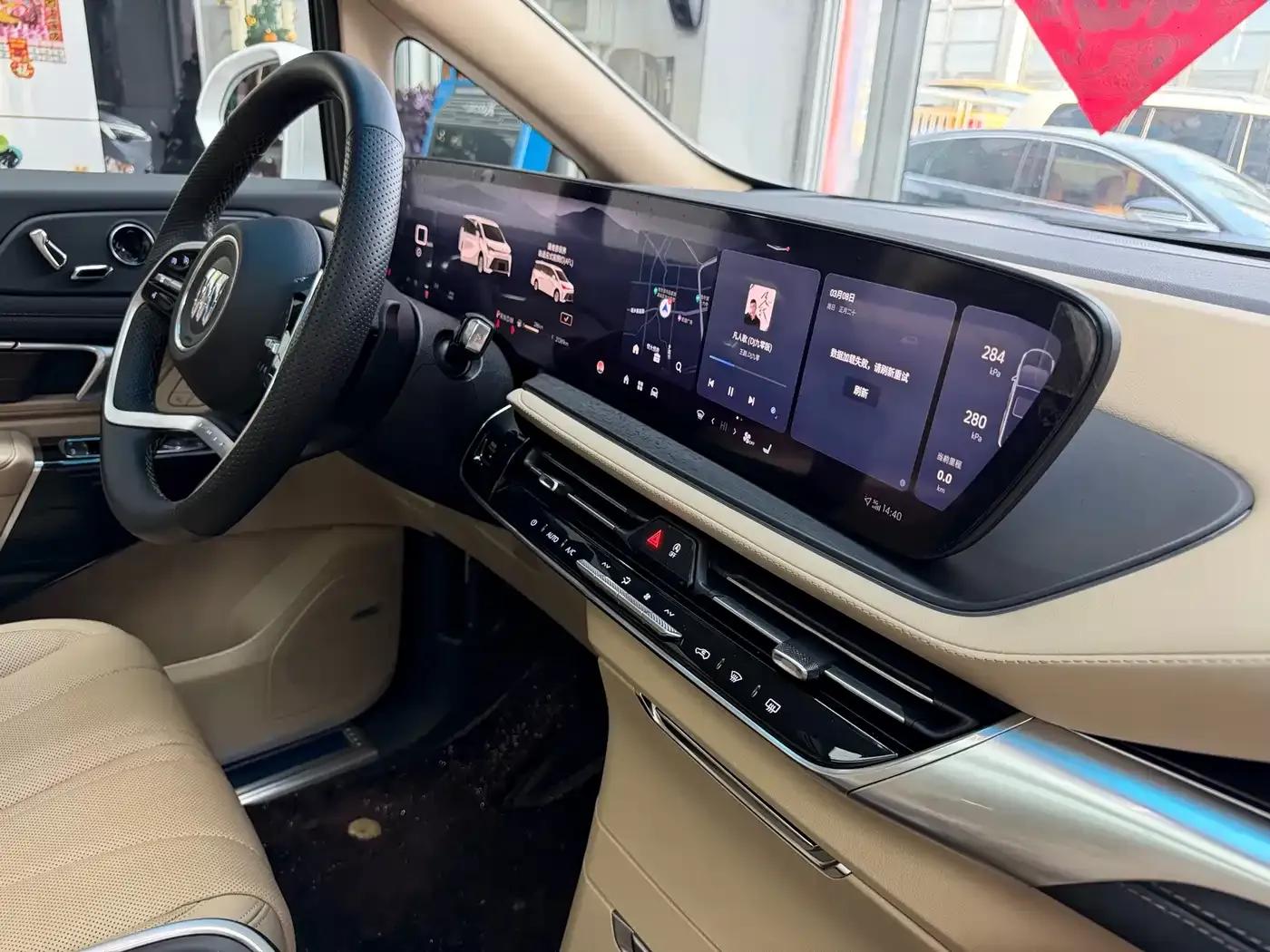 Century 2023 2.0T Seven-Seat Premium Edition — миниатюра 52