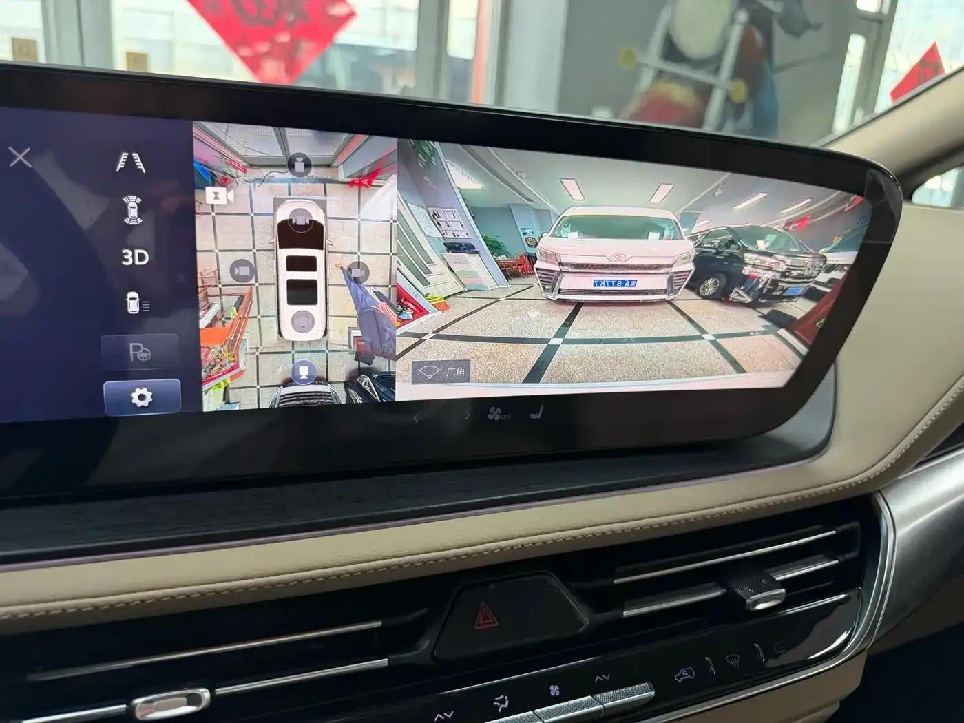 Century 2023 2.0T Seven-Seat Premium Edition — миниатюра 57