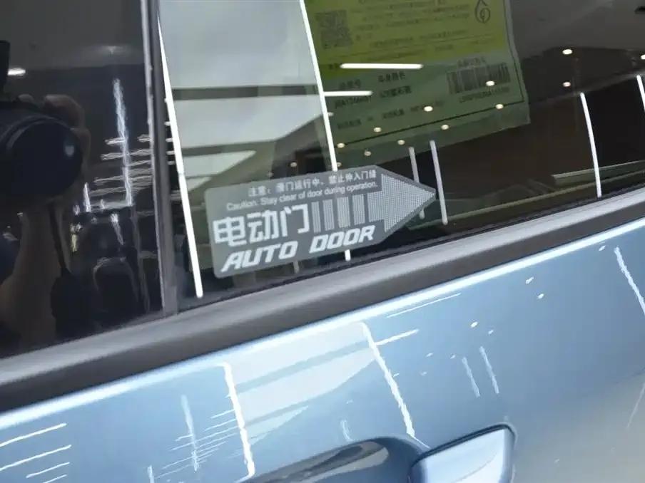 Century 2023 2.0T 7-Seat Luxury Edition — миниатюра 16