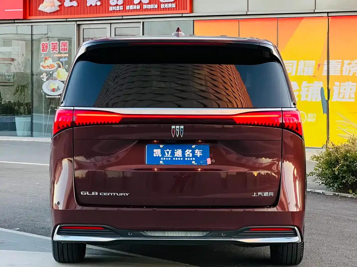 Century 2023 2.0T Seven-Seat Premium Edition — миниатюра 4