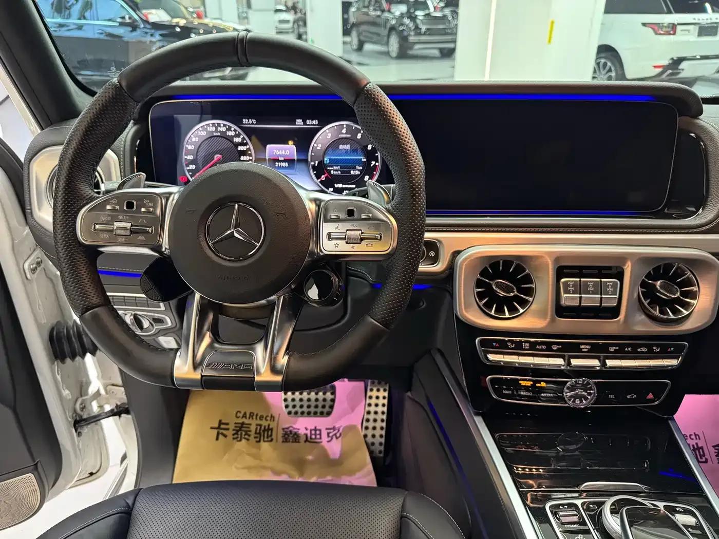 2022 Mercedes-Benz G-Class AMG 63 — миниатюра 12