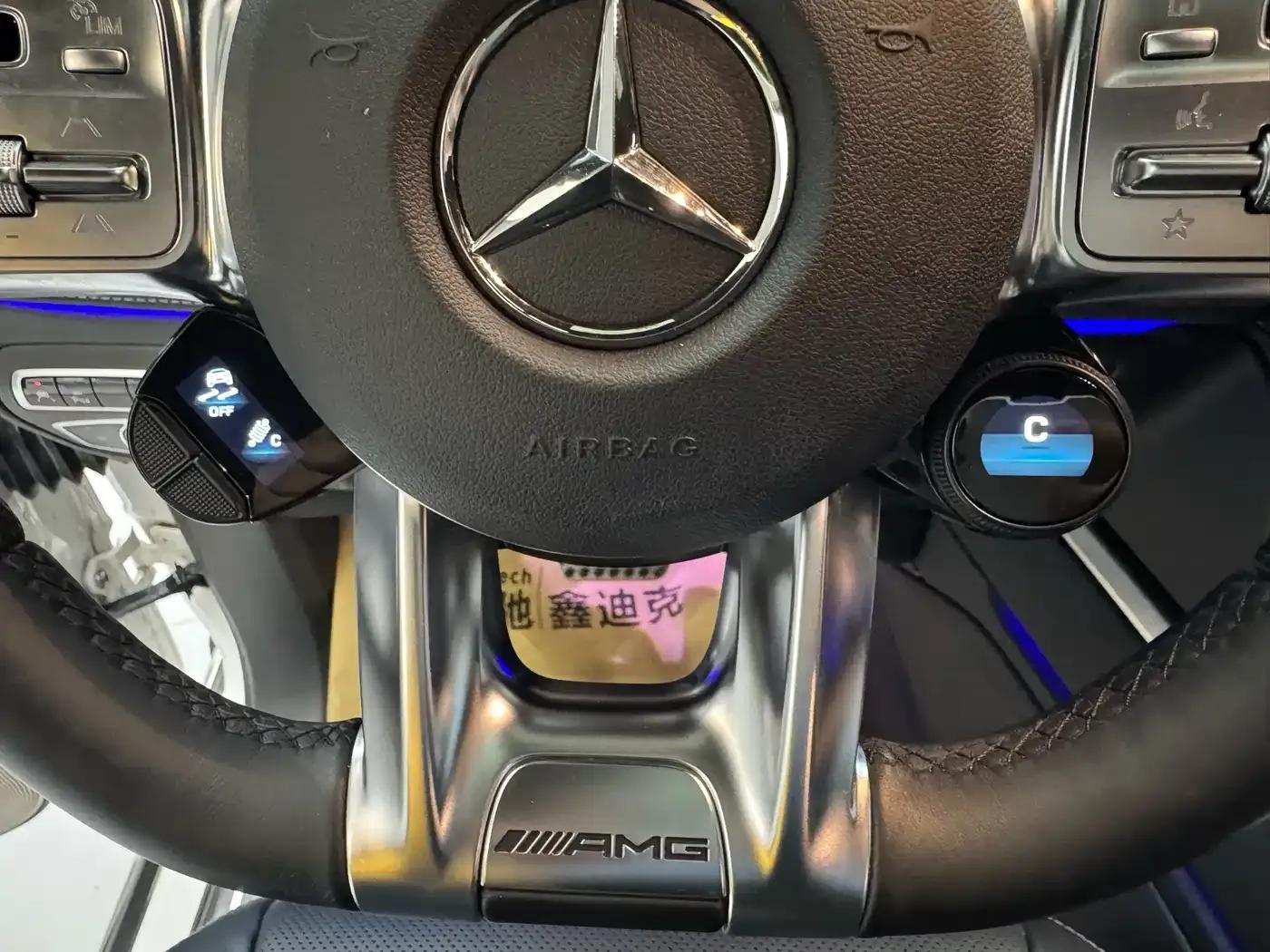 2022 Mercedes-Benz G-Class AMG 63 — миниатюра 15