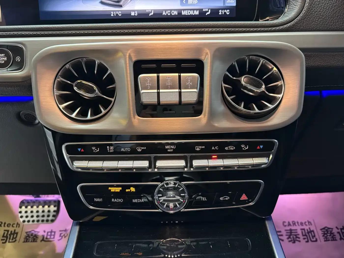 2022 Mercedes-Benz G-Class AMG 63 — миниатюра 17