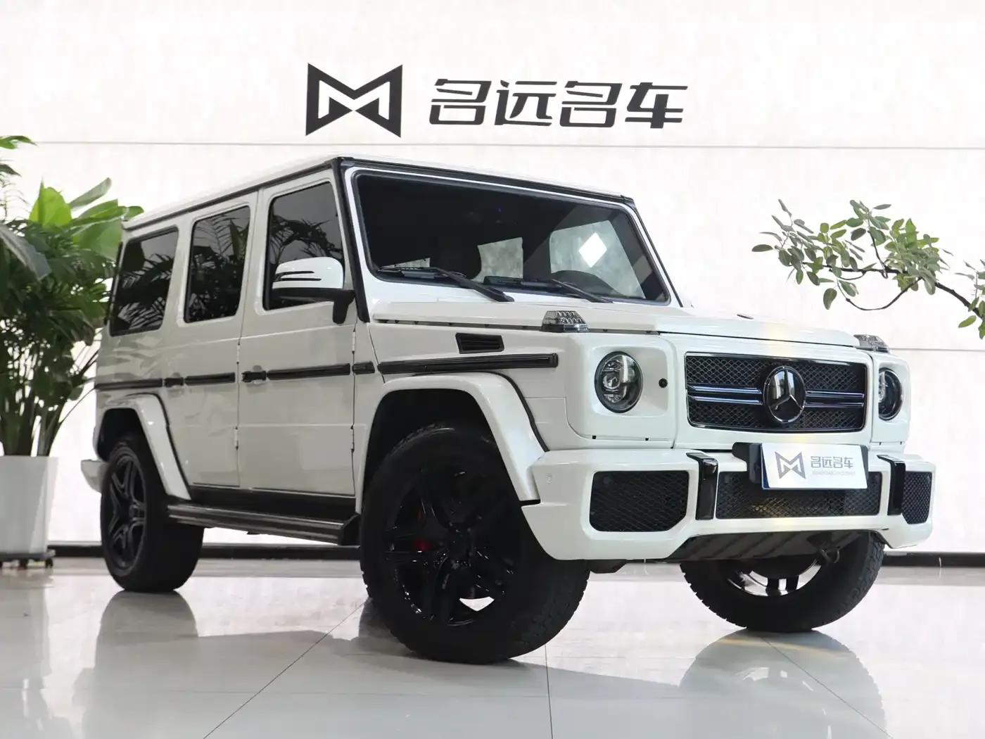 2013 Mercedes-Benz G-Class AMG 63 — миниатюра 3