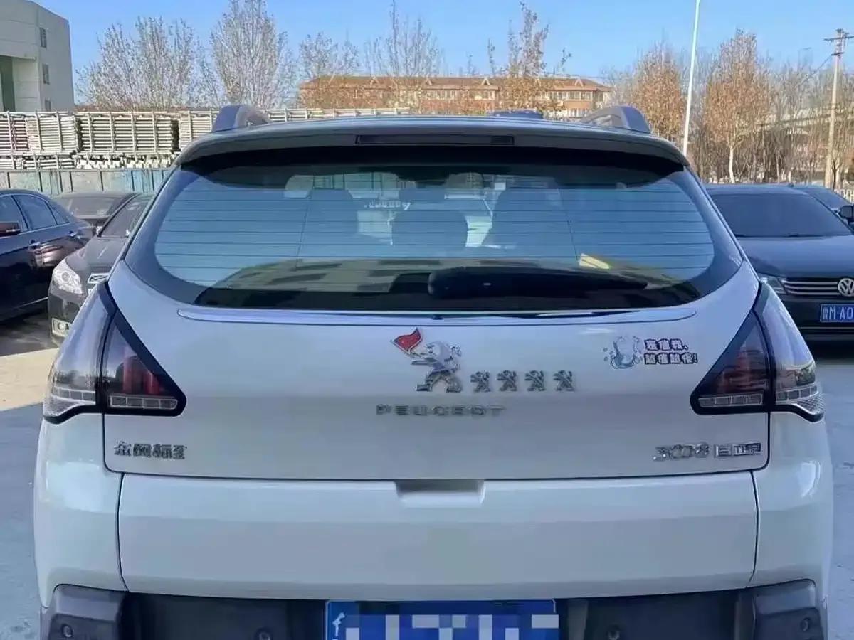 Peugeot 3008 2016 1.6THP Automatic Classic Edition — миниатюра 4
