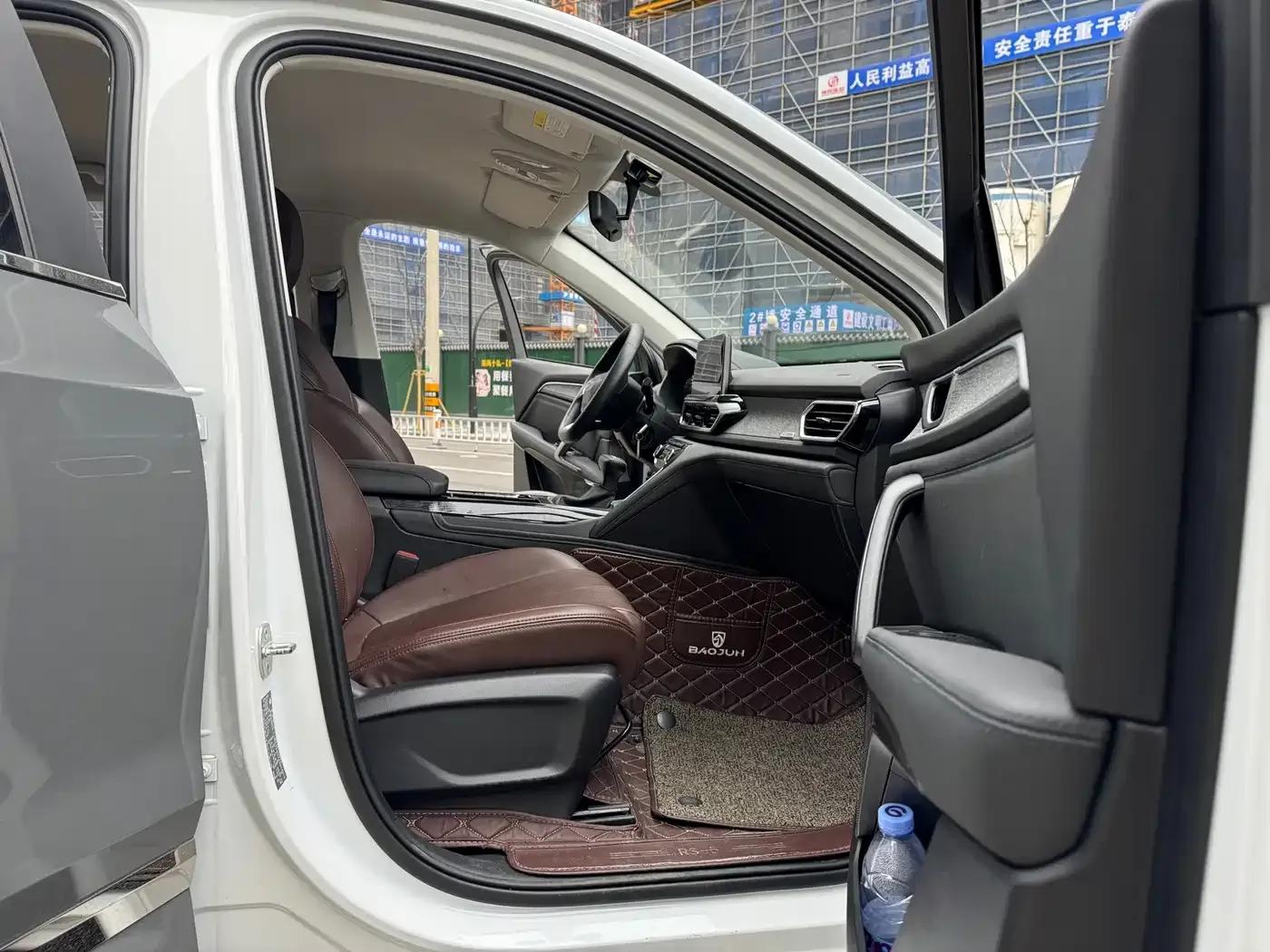 Baojun RS-5 2020 1.5T CVT 24-Hour Online Trendy Edition — миниатюра 12