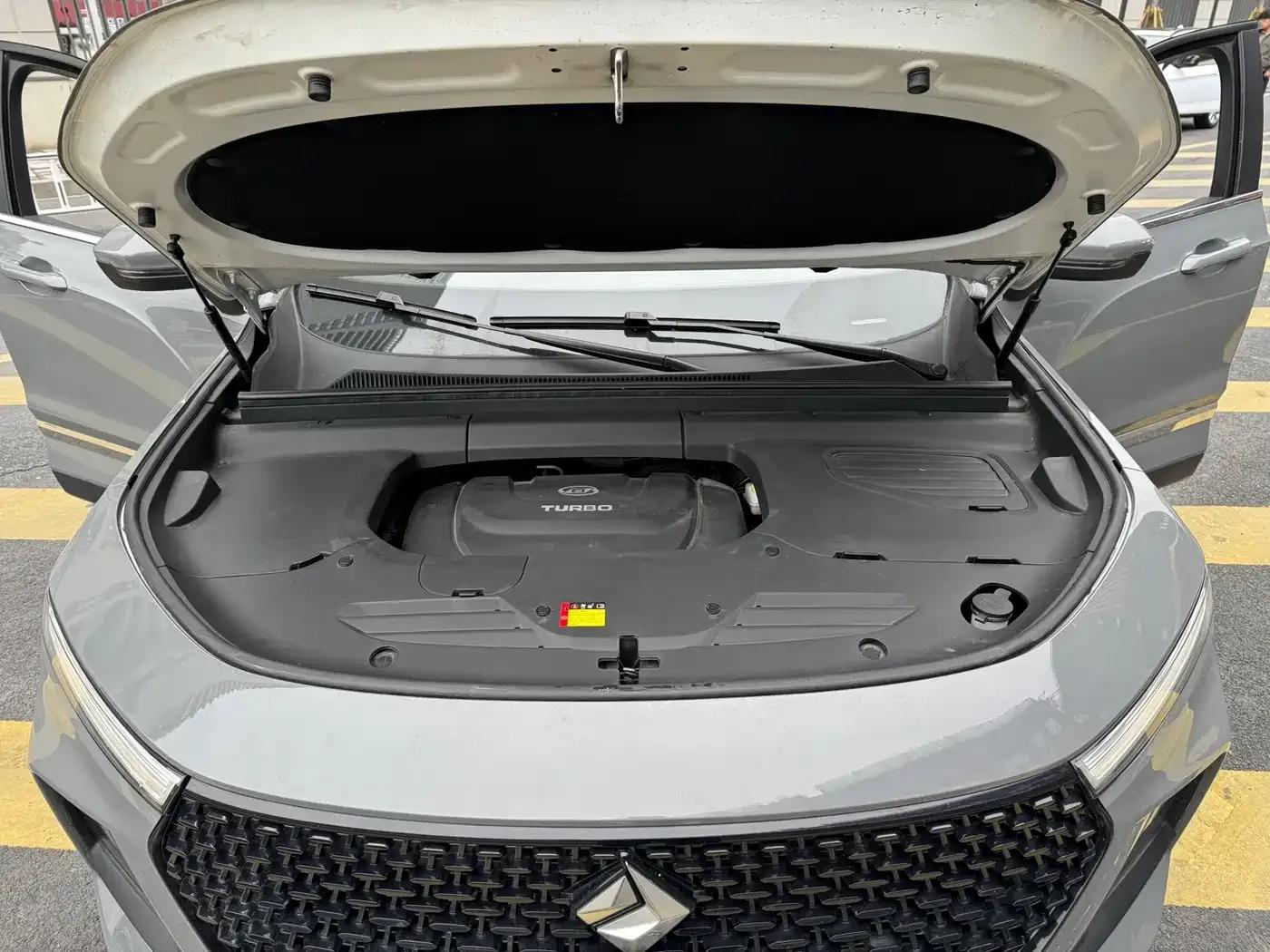 Baojun RS-5 2020 1.5T CVT 24-Hour Online Trendy Edition — миниатюра 16