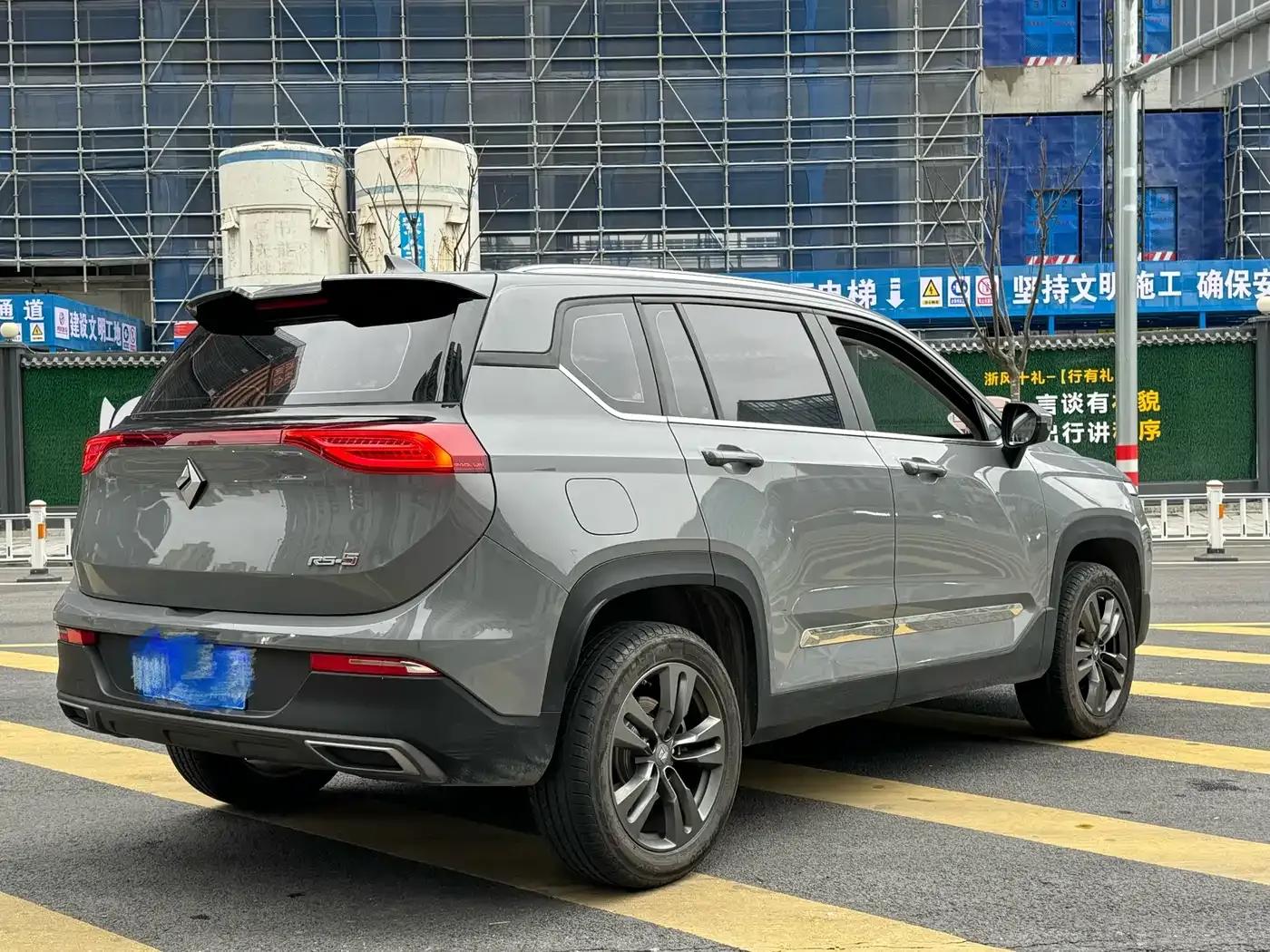 Baojun RS-5 2020 1.5T CVT 24-Hour Online Trendy Edition — миниатюра 7