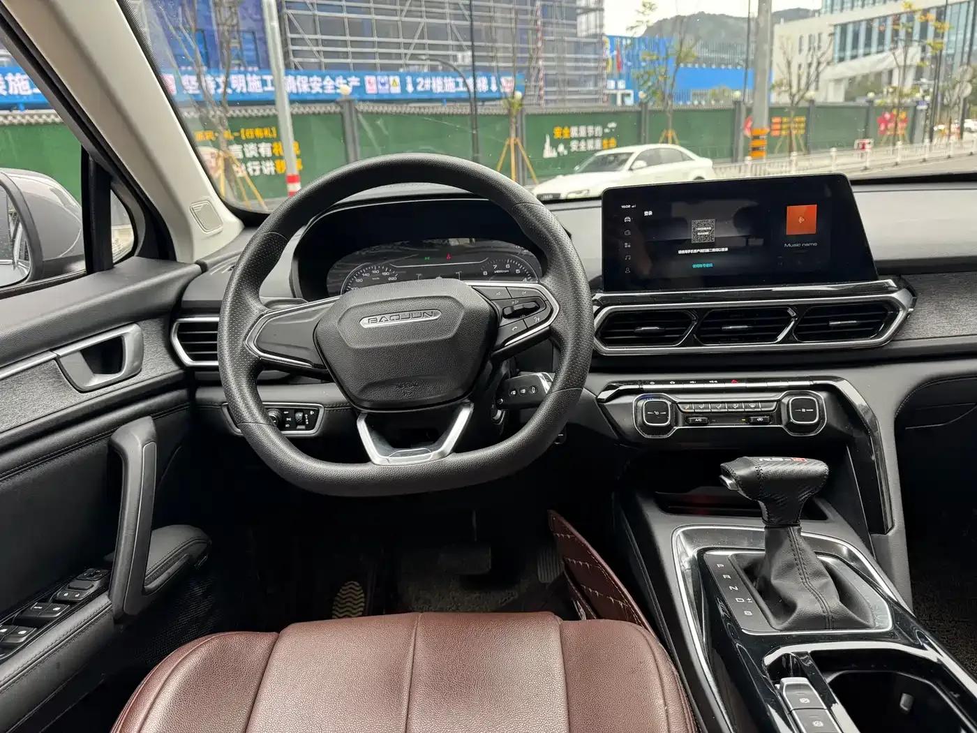 Baojun RS-5 2020 1.5T CVT 24-Hour Online Trendy Edition — миниатюра 9
