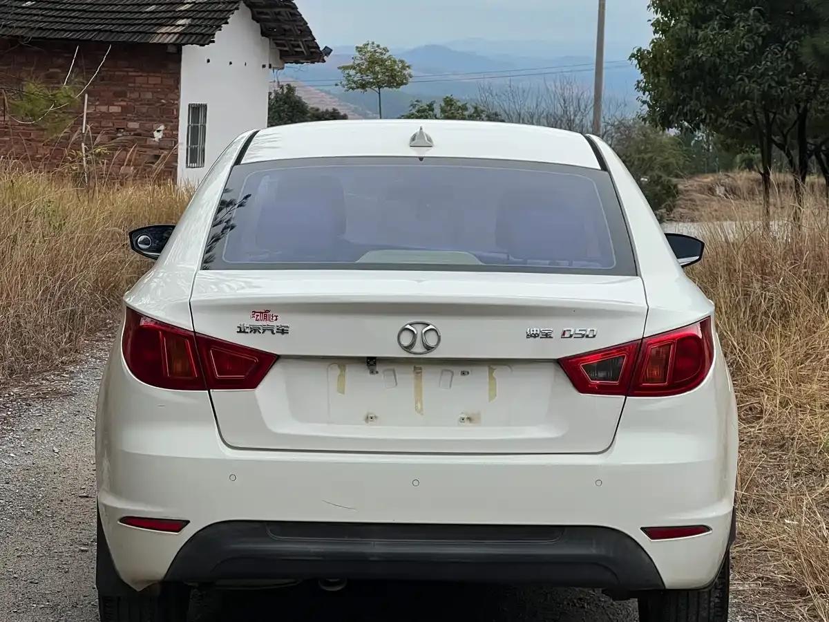 2014 Senova D50 1.5L Manual Comfort Edition — миниатюра 17