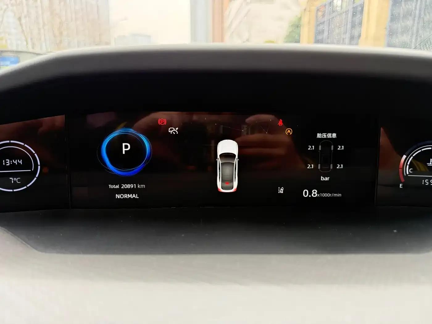 Changan UNI-V 2023 1.5T Premium Edition — миниатюра 17