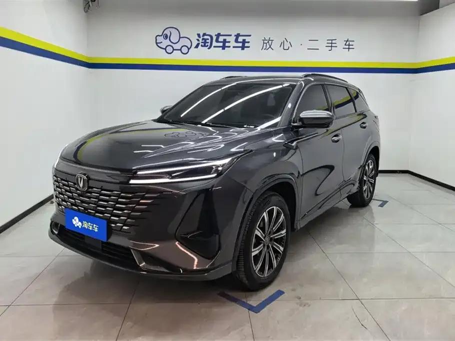 Changan CS75PLUS 2023 Model, Third Generation, 1.5T Automatic Premium Edition — миниатюра 1
