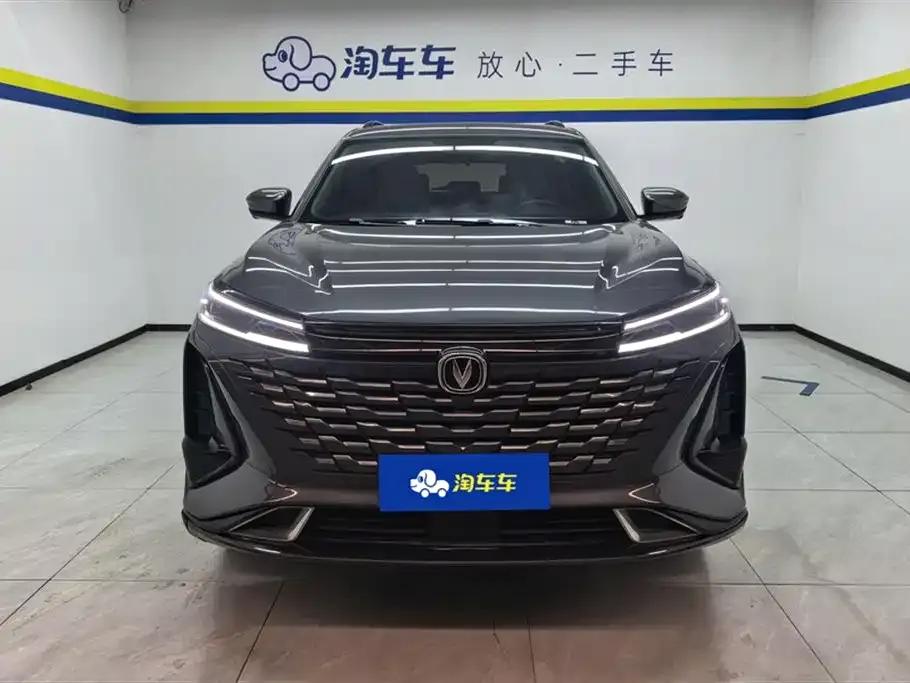 Changan CS75PLUS 2023 Model, Third Generation, 1.5T Automatic Premium Edition — миниатюра 2