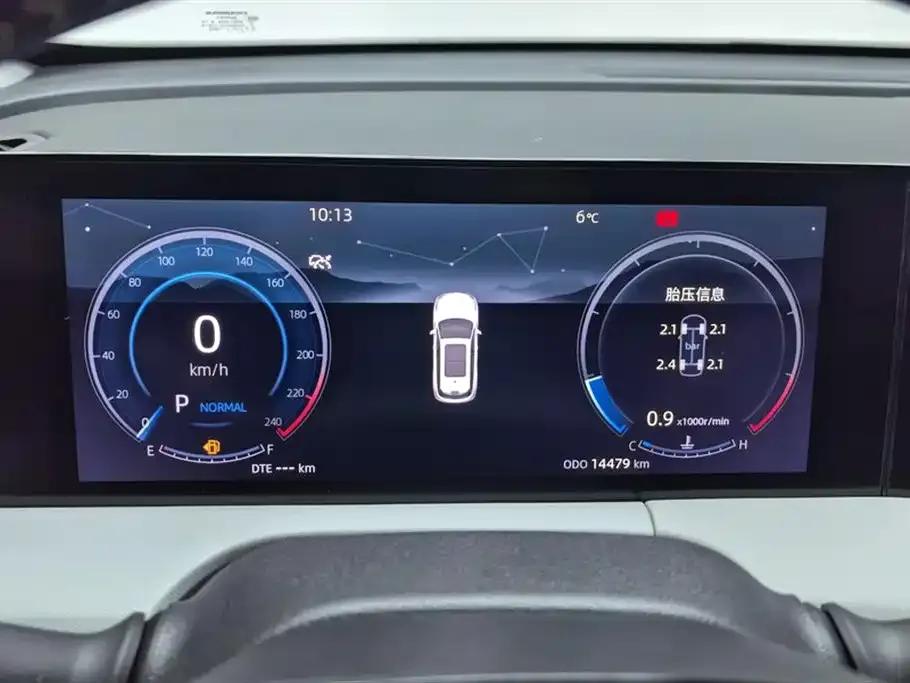 Changan CS75PLUS 2023 Model, Third Generation, 1.5T Automatic Premium Edition — миниатюра 14