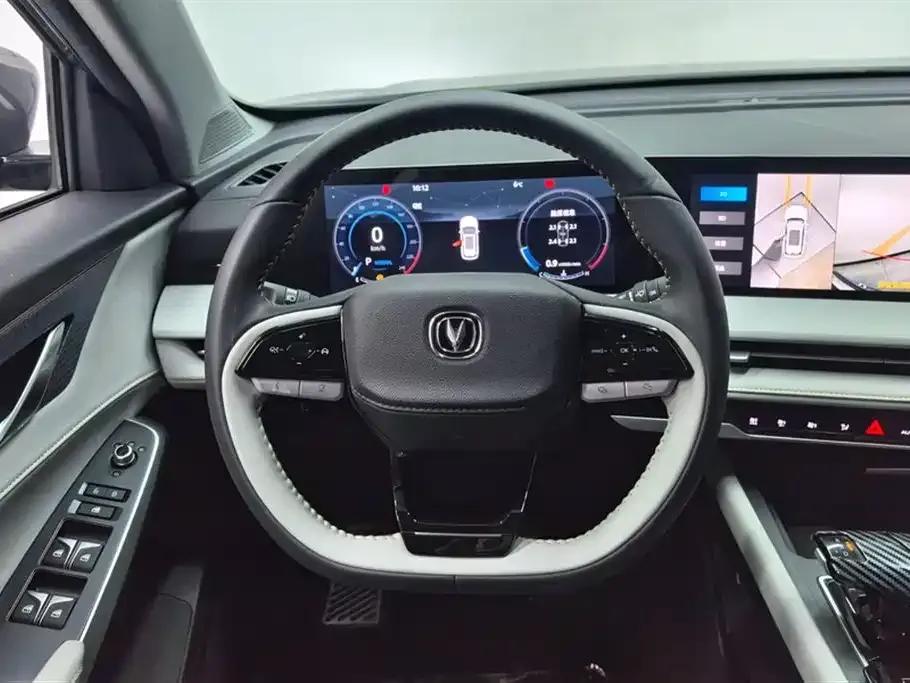 Changan CS75PLUS 2023 Model, Third Generation, 1.5T Automatic Premium Edition — миниатюра 15